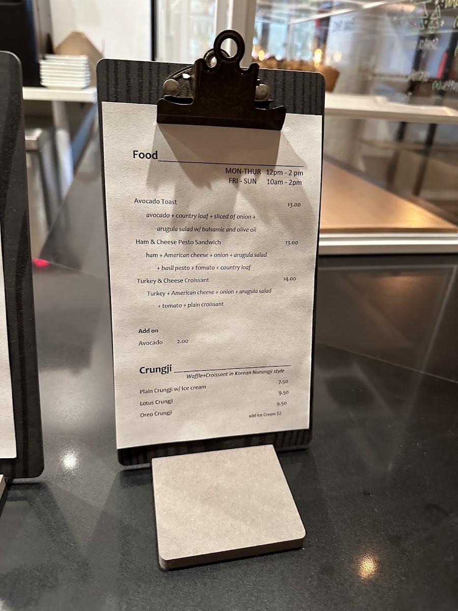 Sharp Specialty Coffee - 7