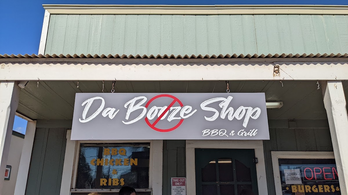 Da Booze Shop