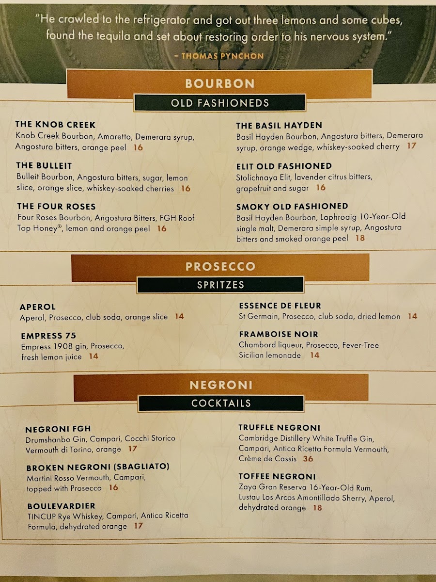 Oval Room Brasserie - 1