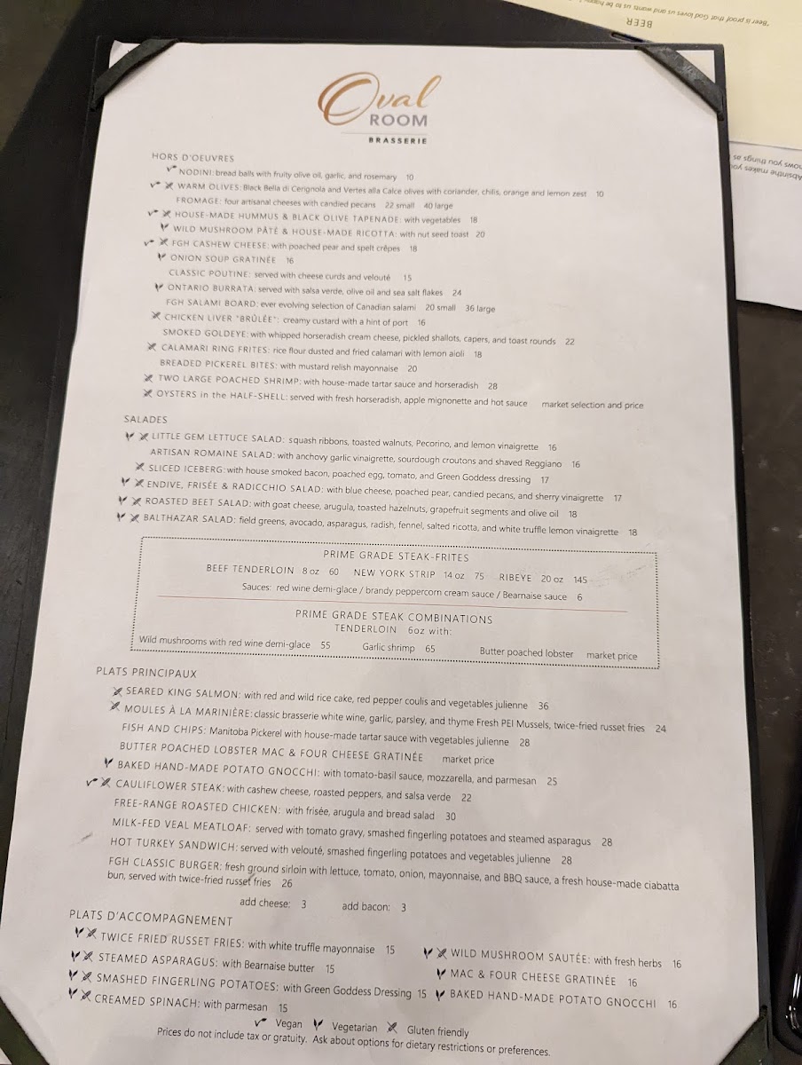 Oval Room Brasserie - 10