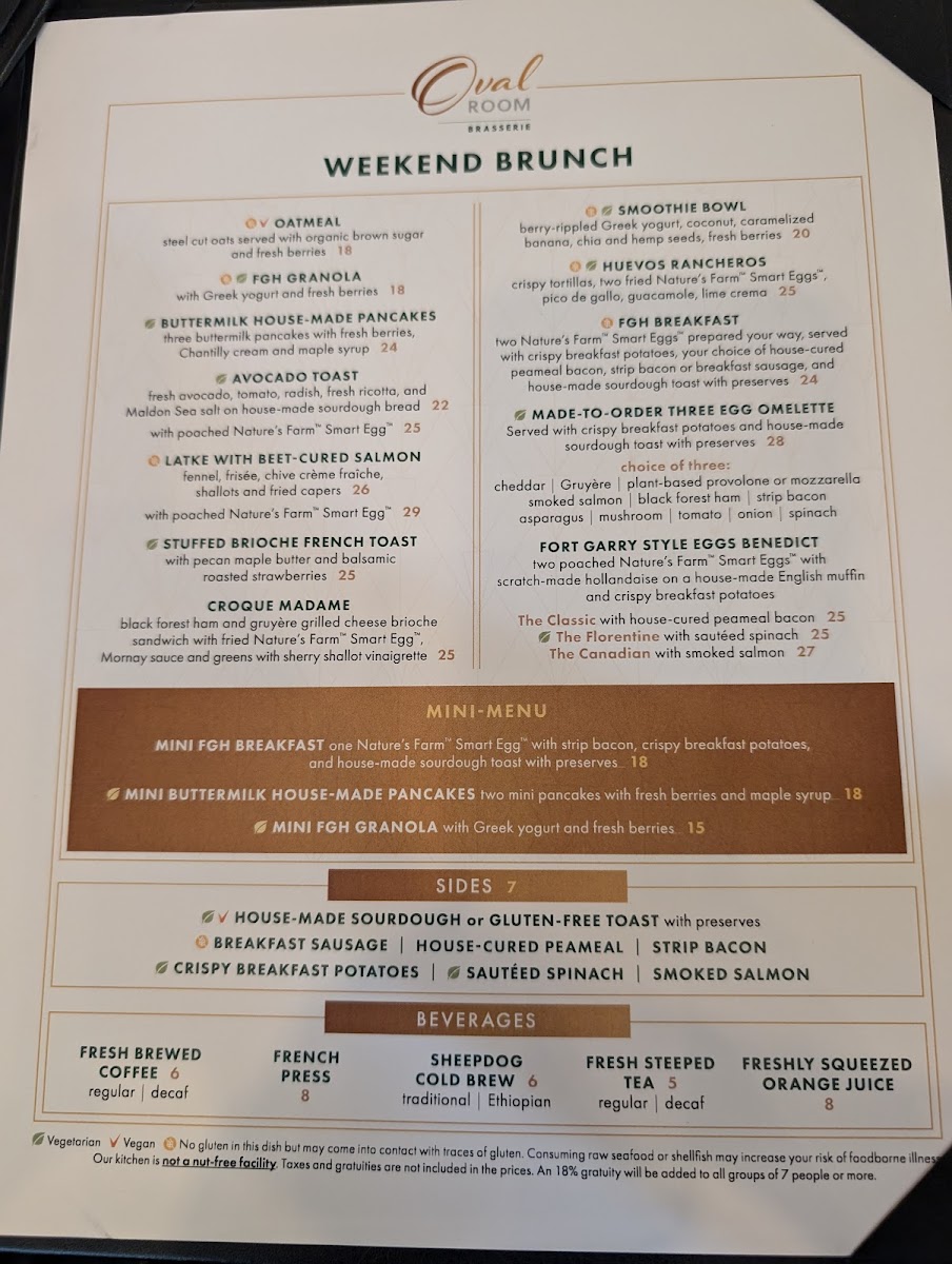 Oval Room Brasserie - 2