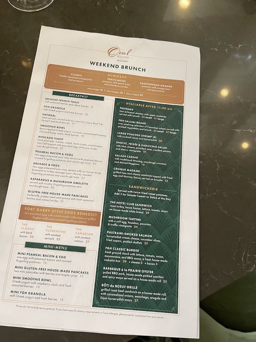 Oval Room Brasserie - 3