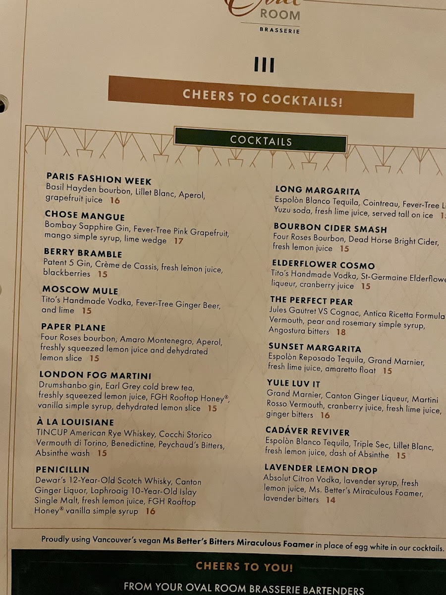 Oval Room Brasserie - 5