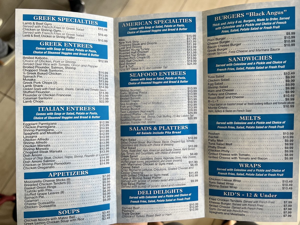 Palm Diner Restaurant - 1