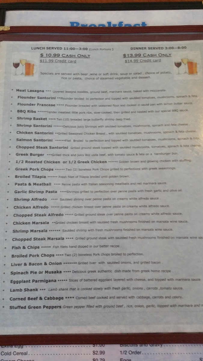 Palm Diner Restaurant - 5