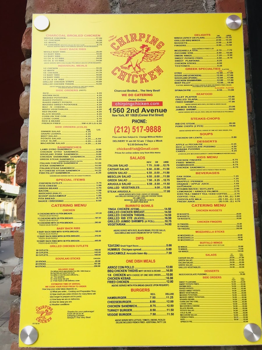 Chirping Chicken - 10