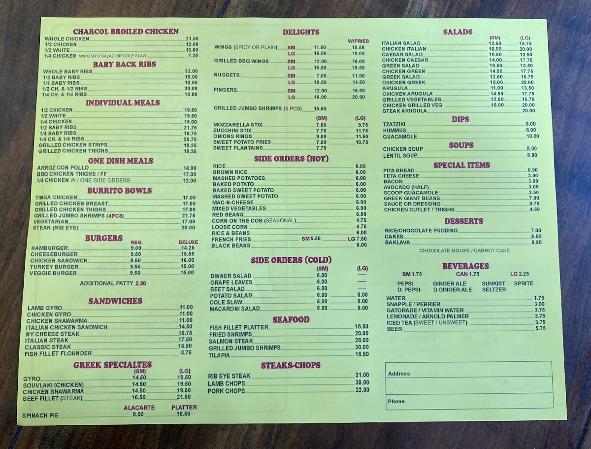 Chirping Chicken - 2