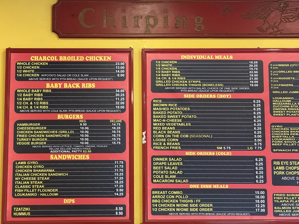 Chirping Chicken - 3