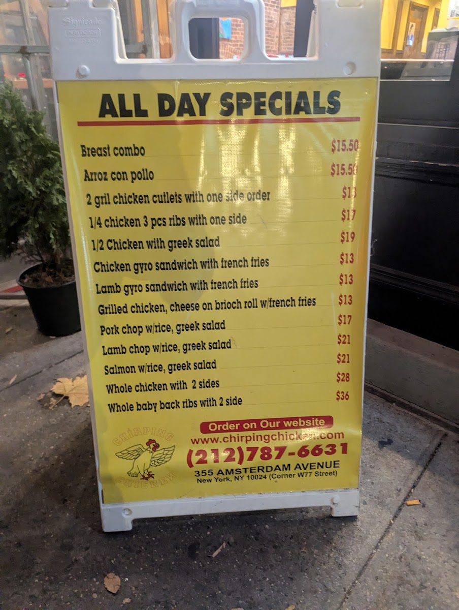 Chirping Chicken - 4