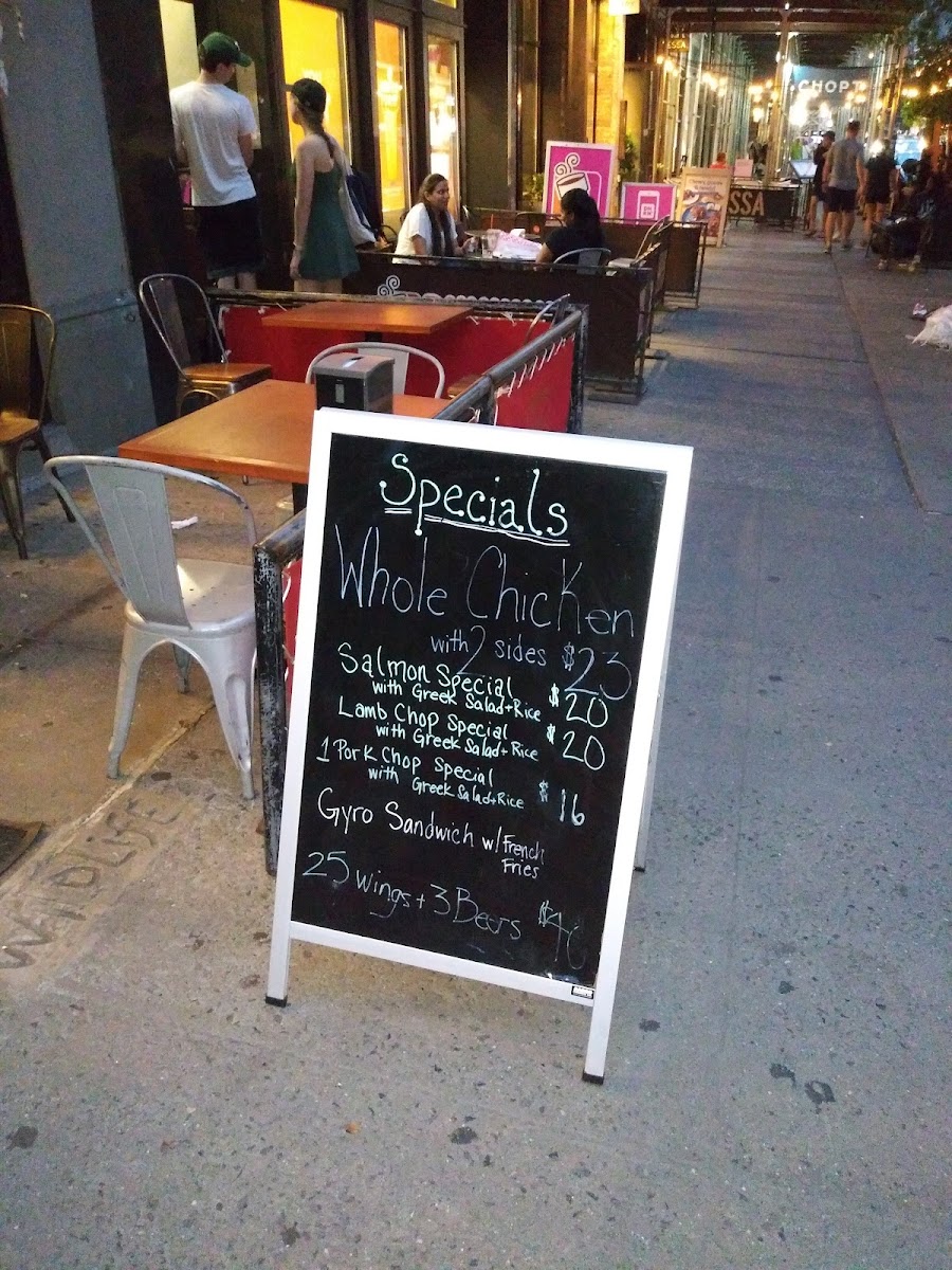 Chirping Chicken - 7