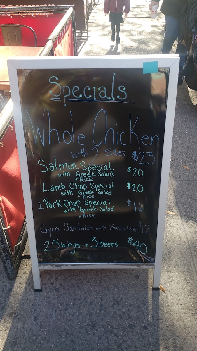 Chirping Chicken - 9