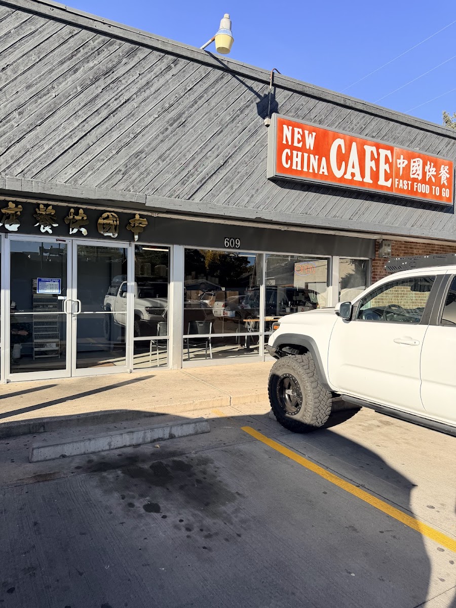 New China Cafe