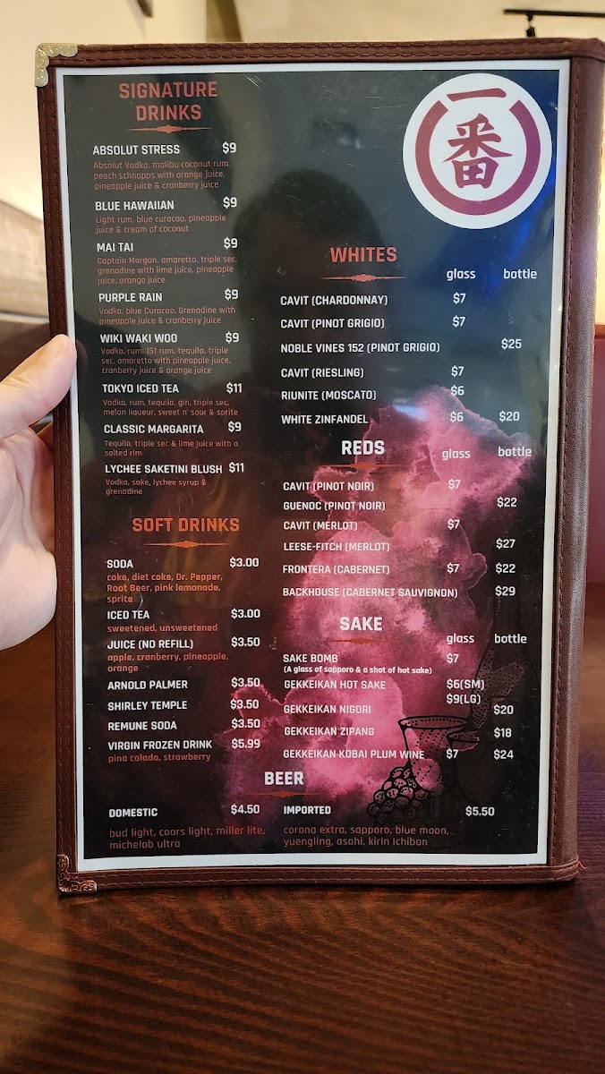 Ichiban Hibachi & Sushi - Foley - 9