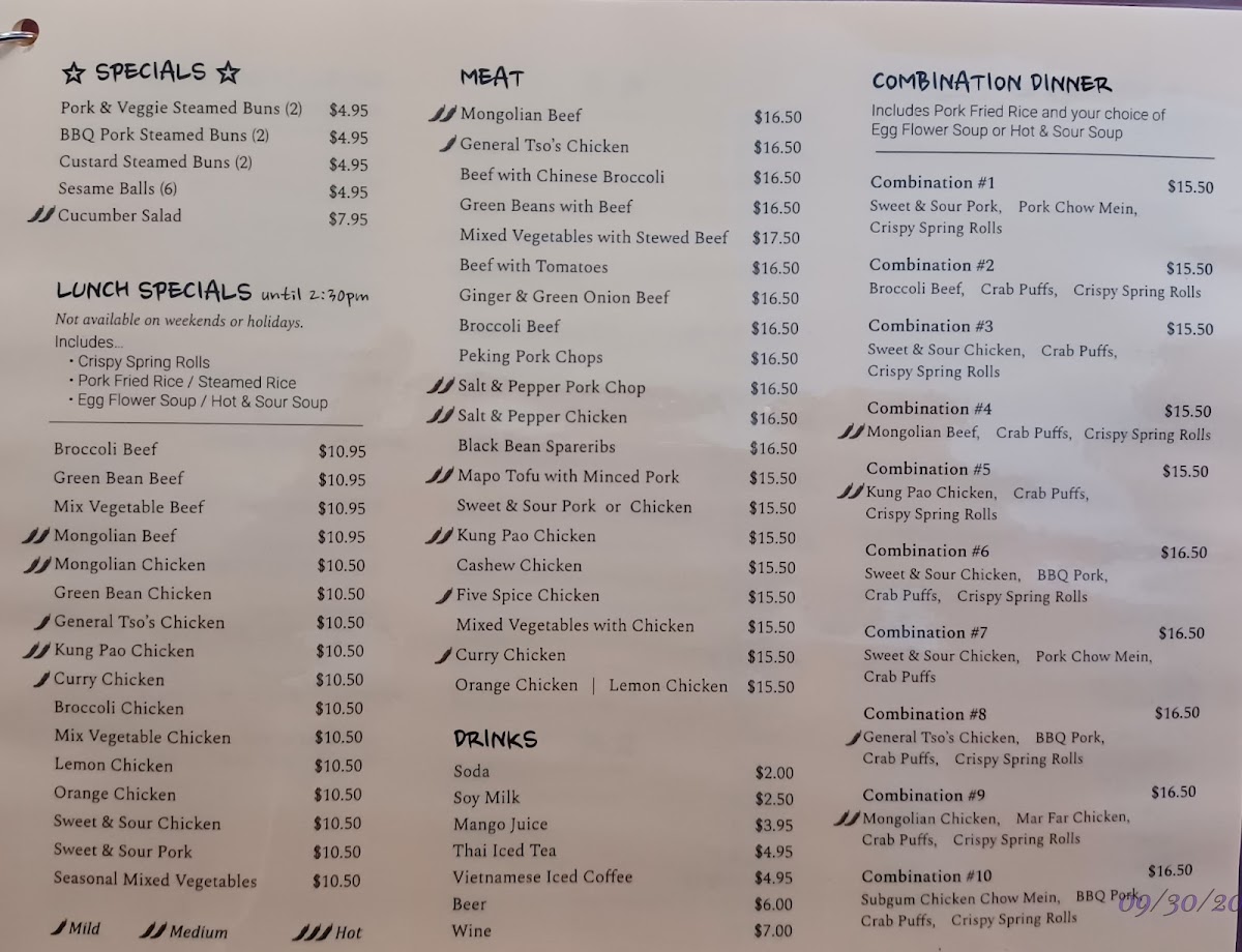 Good Taste Noodle House - 3