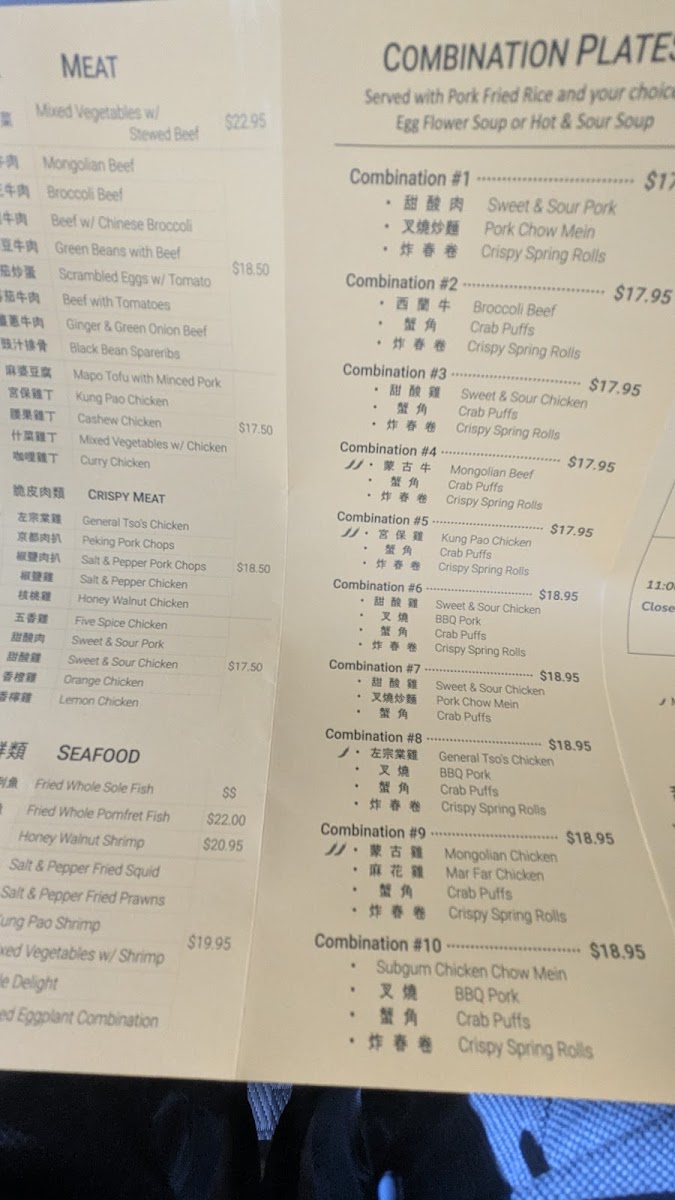 Good Taste Noodle House - 5