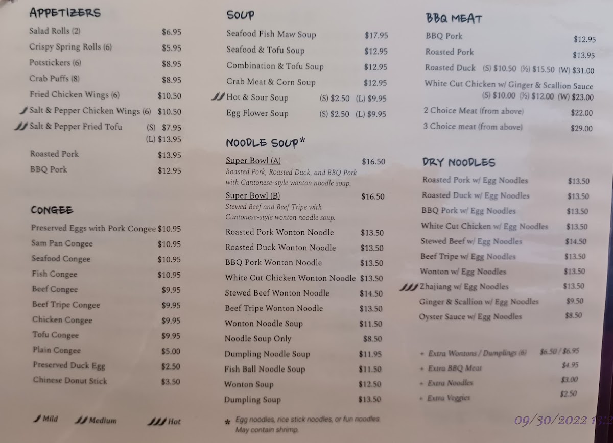 Good Taste Noodle House - 8