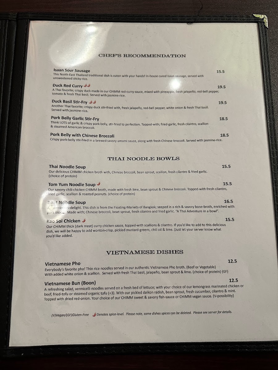 Chimm - Thai & Southeast Asian Restaurant - 1