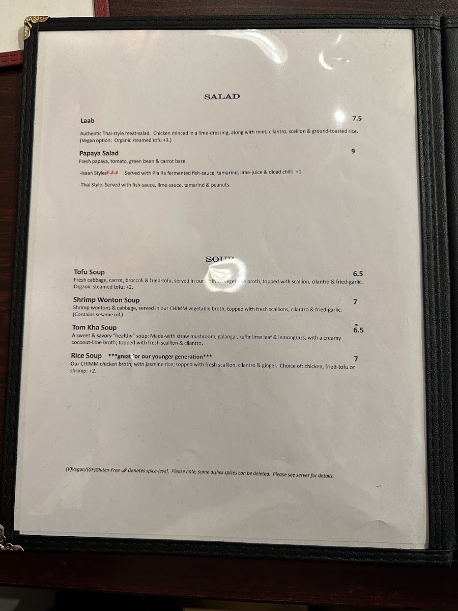 Chimm - Thai & Southeast Asian Restaurant - 5