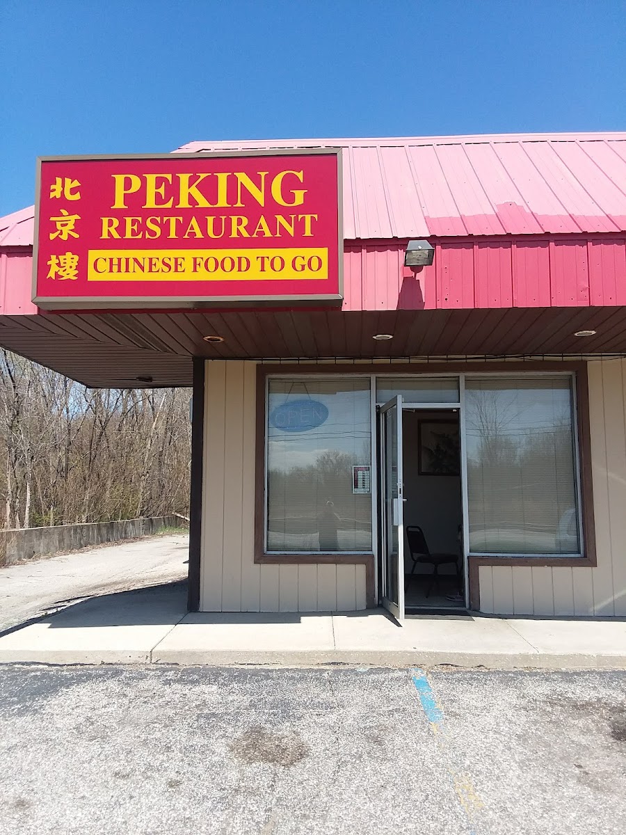 Peking Restaurant