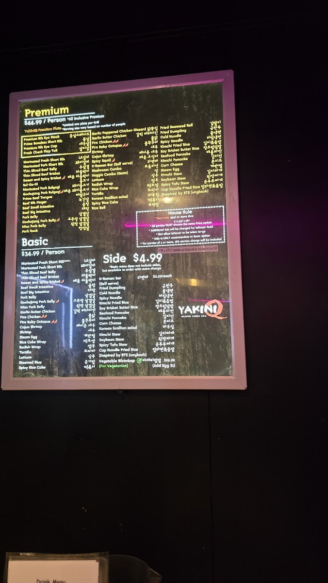 YakiniQ Korean BBQ - 4