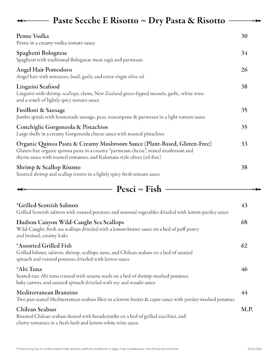 Panevino Italian Grille & Deli Café - 4