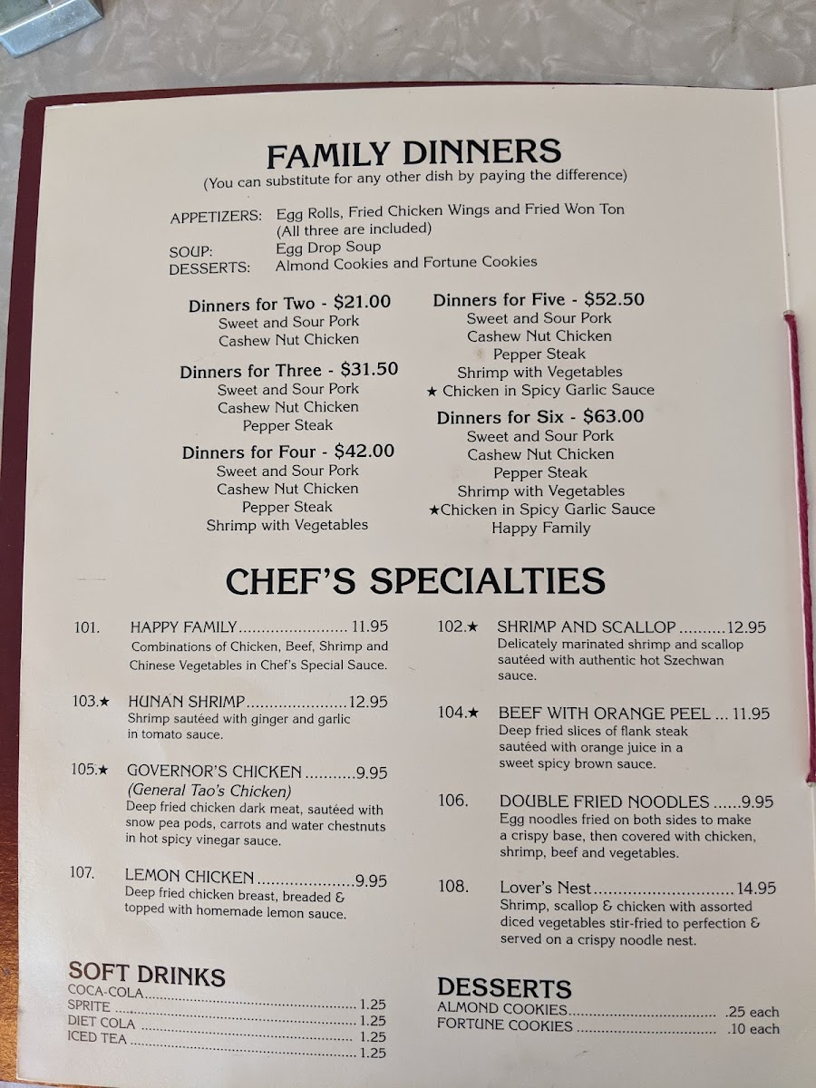 Lee's Hunan Chinese Restaurant - 2