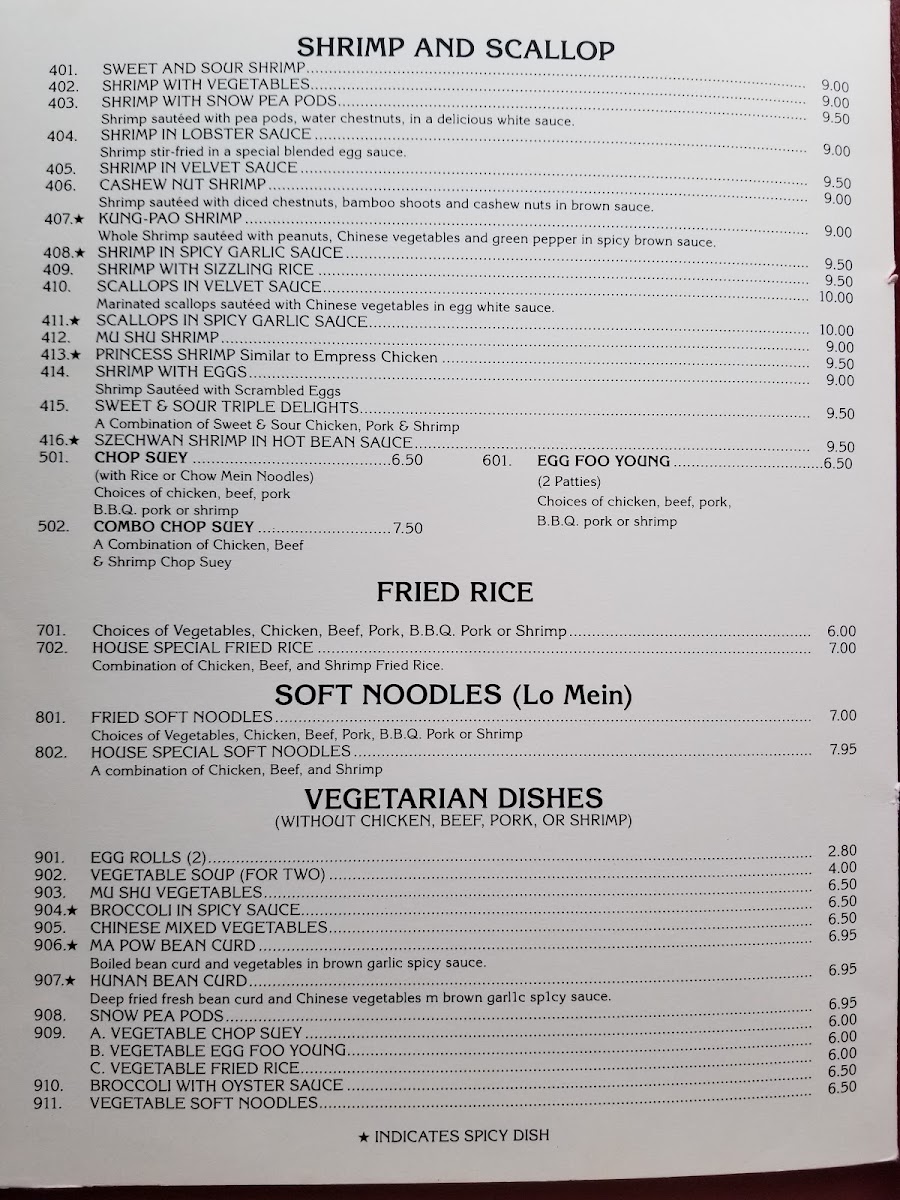 Lee's Hunan Chinese Restaurant - 4