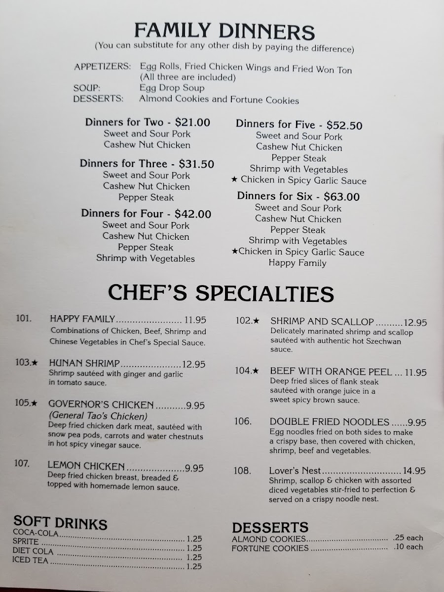 Lee's Hunan Chinese Restaurant - 6