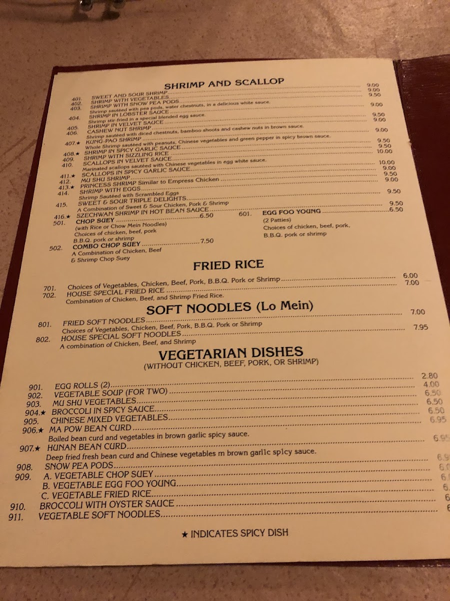 Lee's Hunan Chinese Restaurant - 8