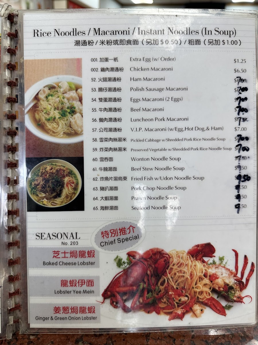 Vip Coffee & Cake Shop - 7