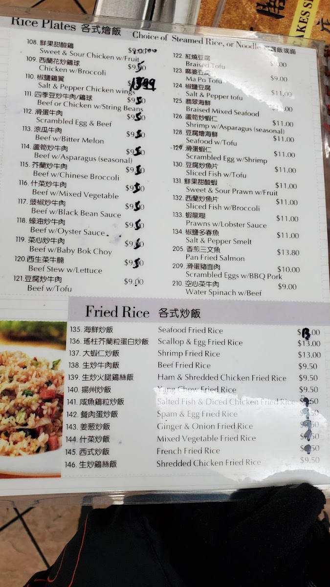 Vip Coffee & Cake Shop - 9