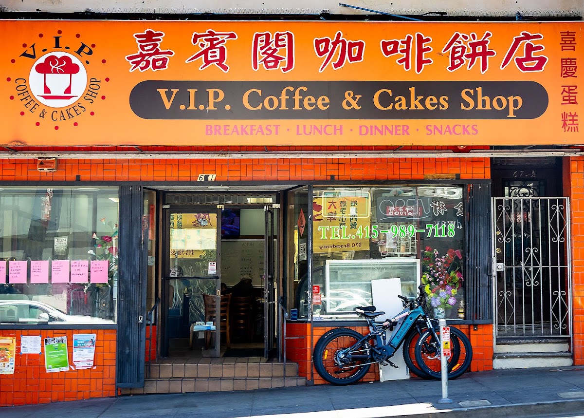Vip Coffee & Cake Shop