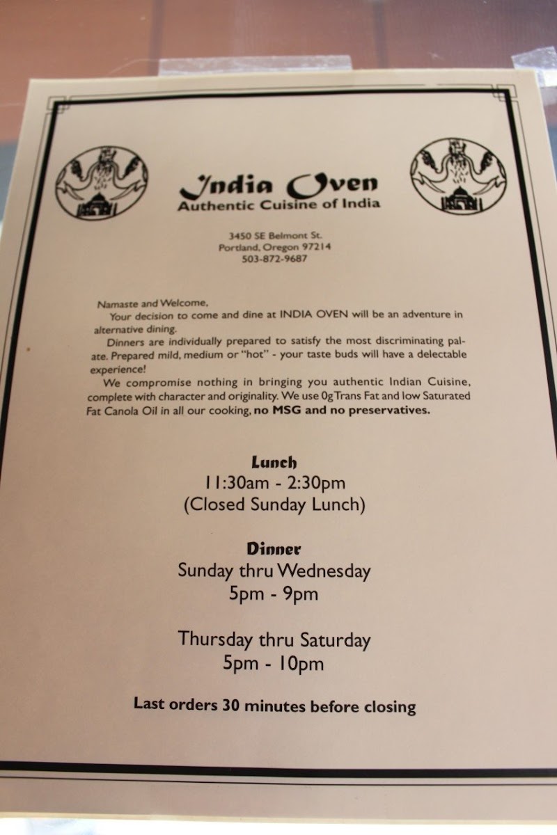 India Oven - 7
