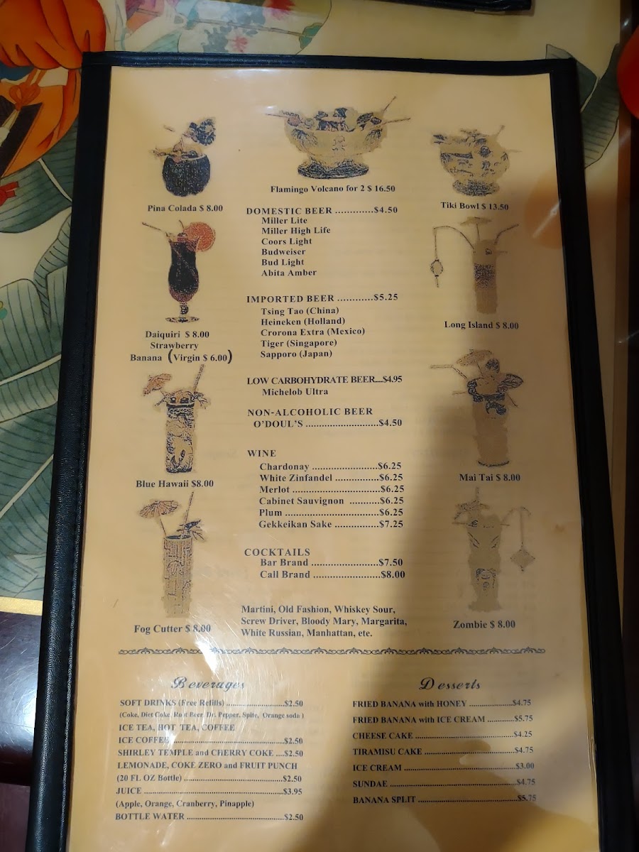 Oriental Triangle Chinese Restaurant & Lounge - 2