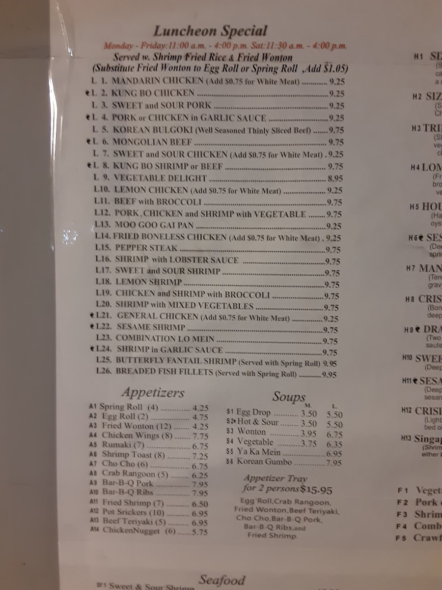 Oriental Triangle Chinese Restaurant & Lounge - 5