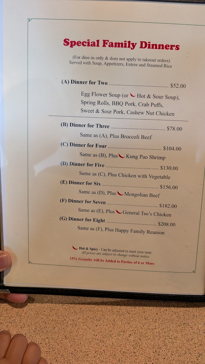 Stir Crazy Kitchen - 1