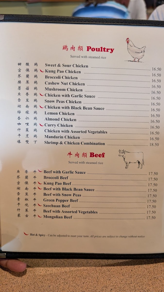 Stir Crazy Kitchen - 4