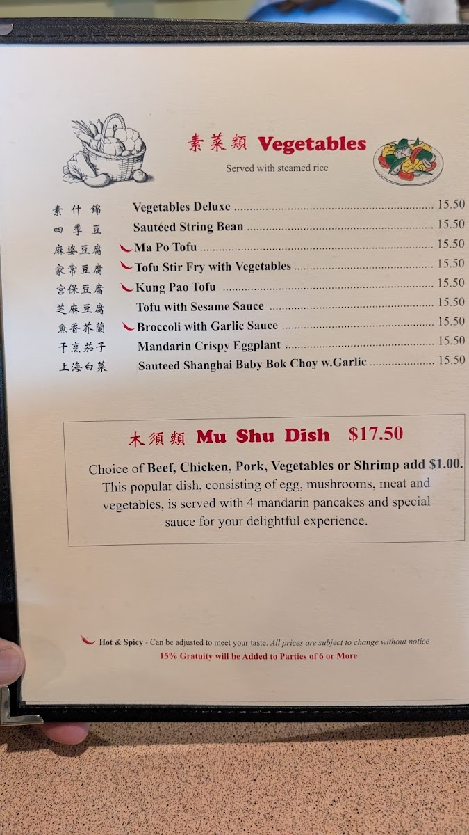 Stir Crazy Kitchen - 5