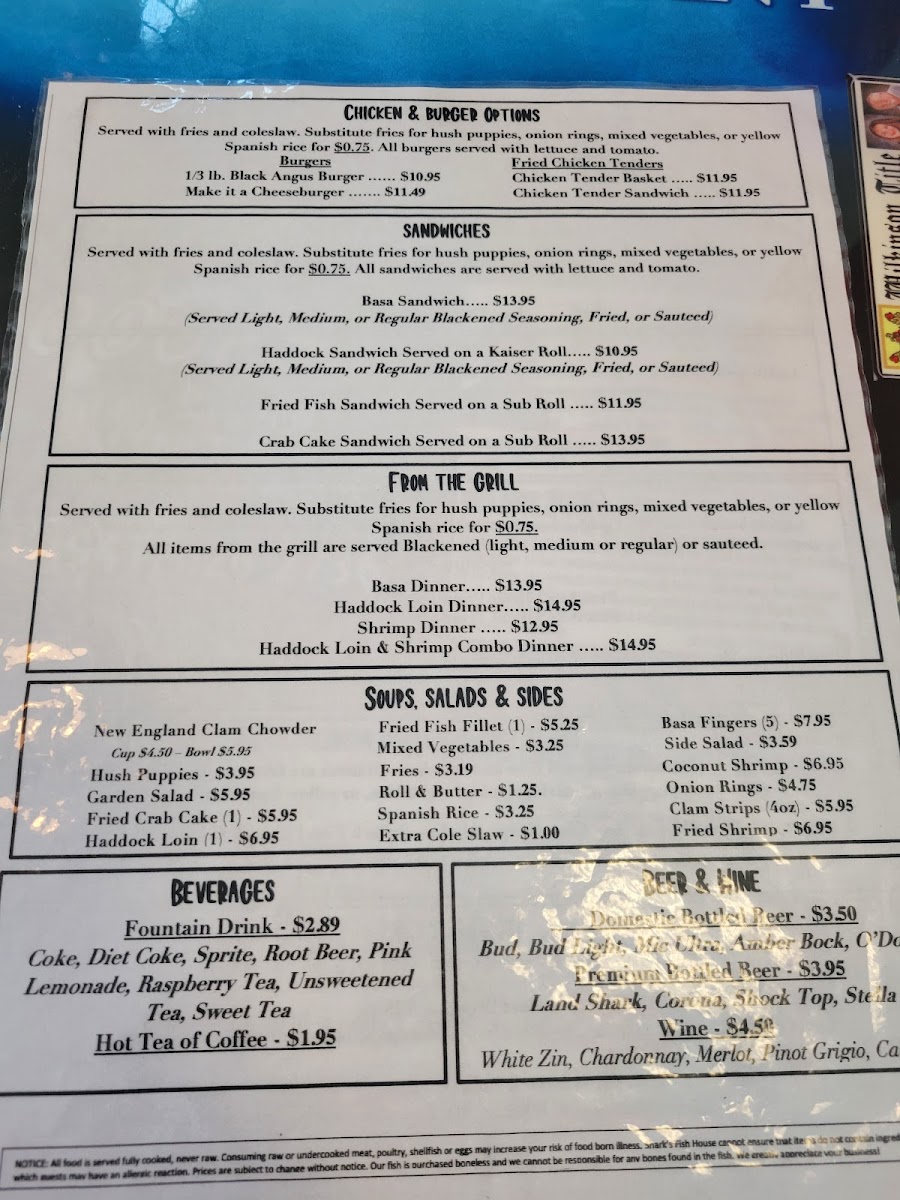 Sharks Fish House Restaurant - 4