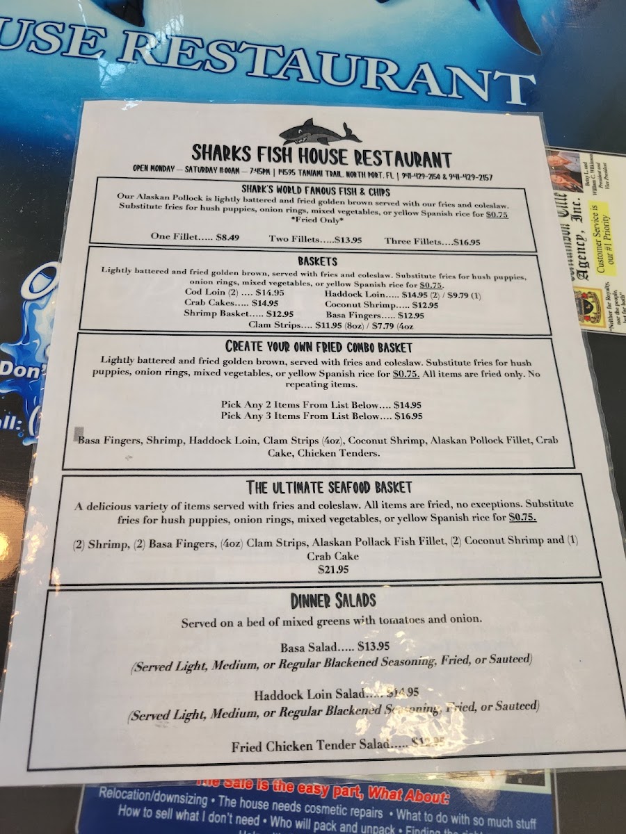 Sharks Fish House Restaurant - 7