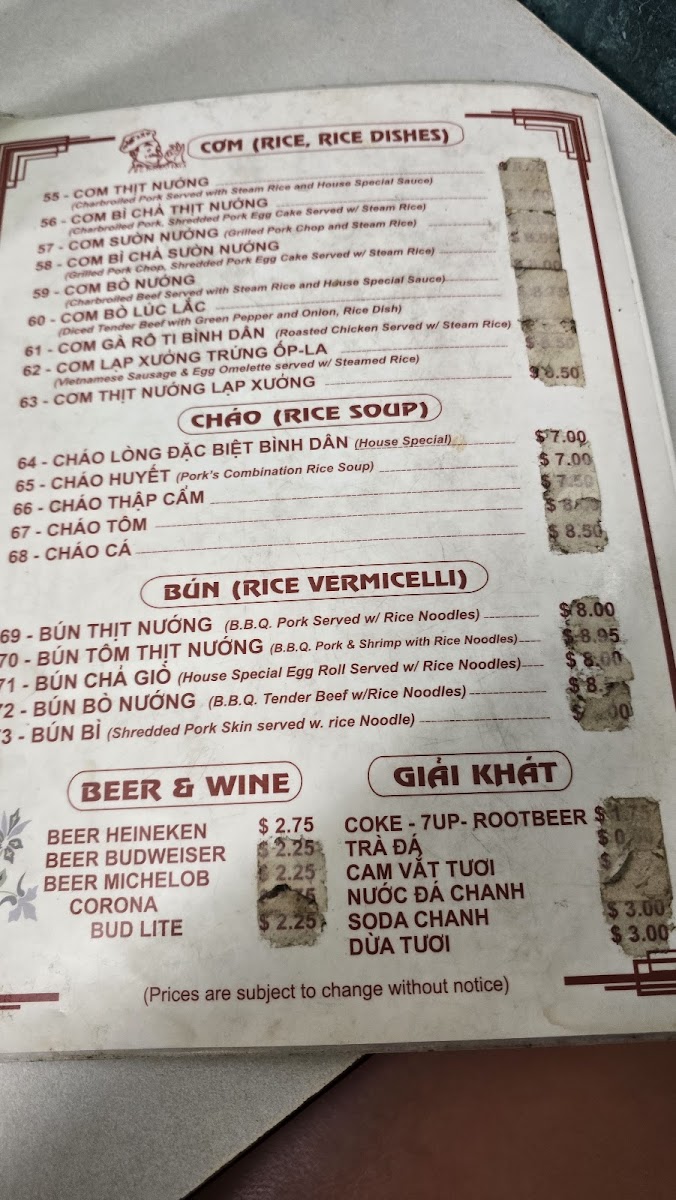 Bình Dân Restaurant - 3