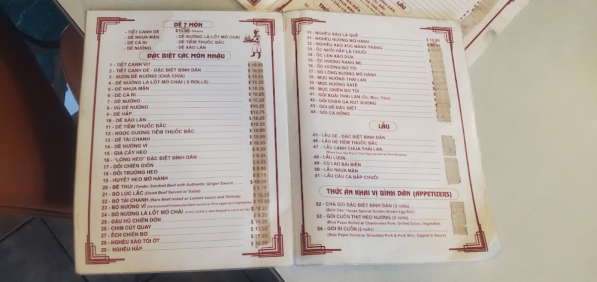 Bình Dân Restaurant - 7