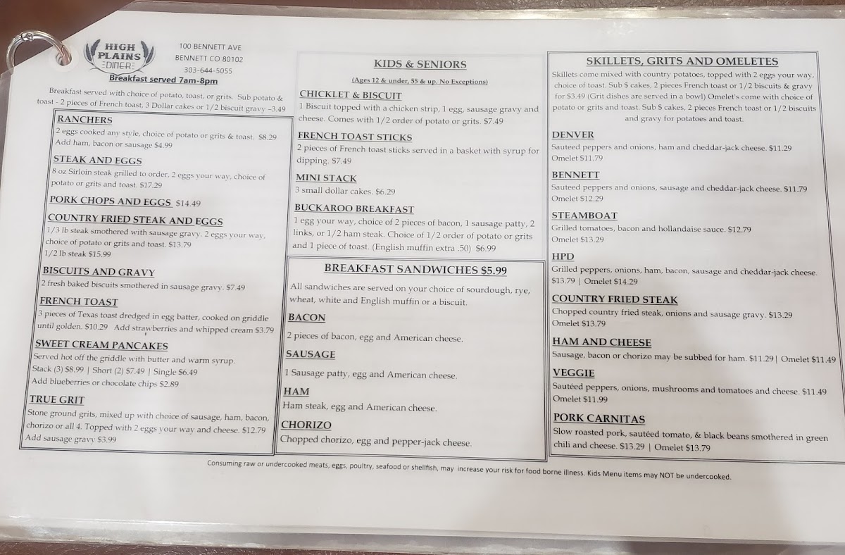 High Plains Diner - 1