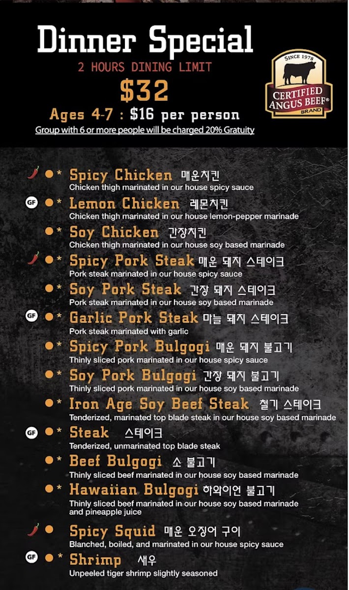 Iron Age Korean Steakhouse - Kennesaw - 2