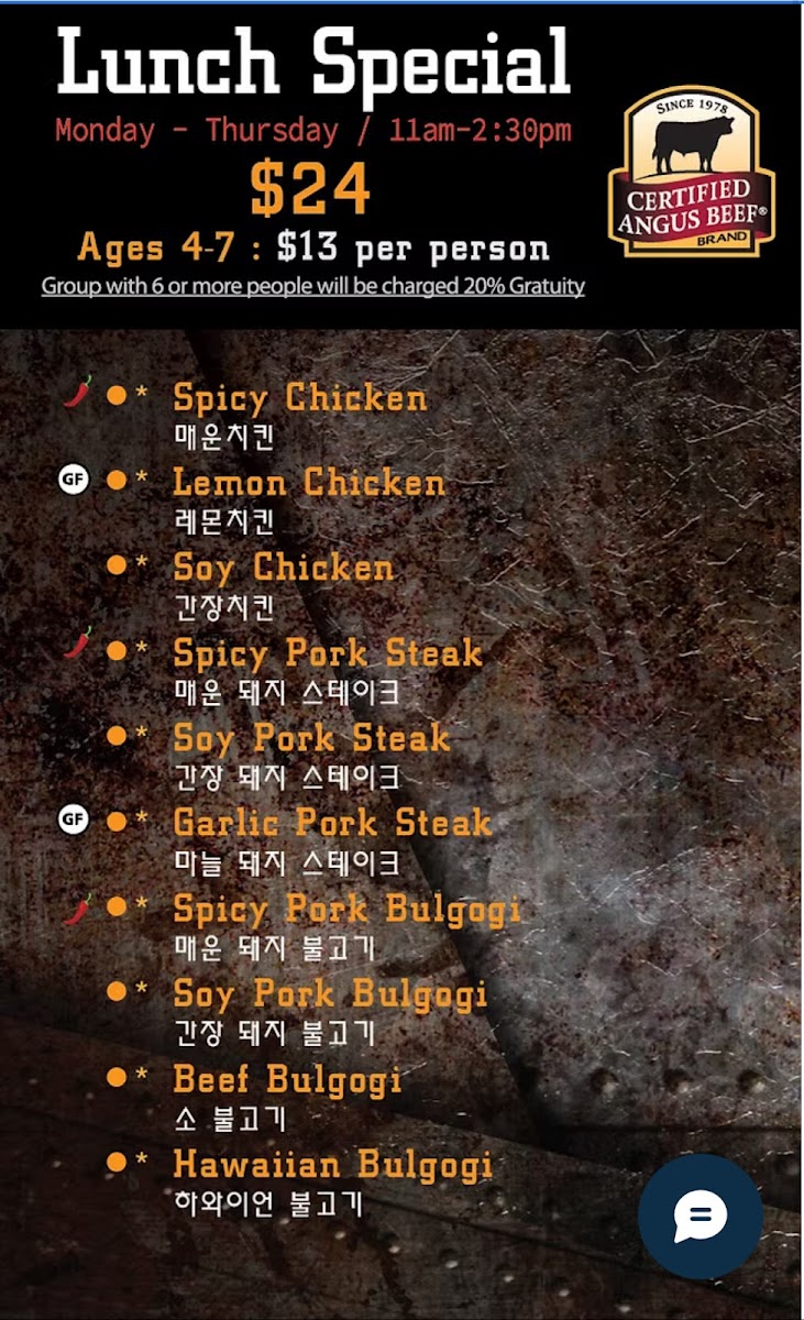 Iron Age Korean Steakhouse - Kennesaw - 3