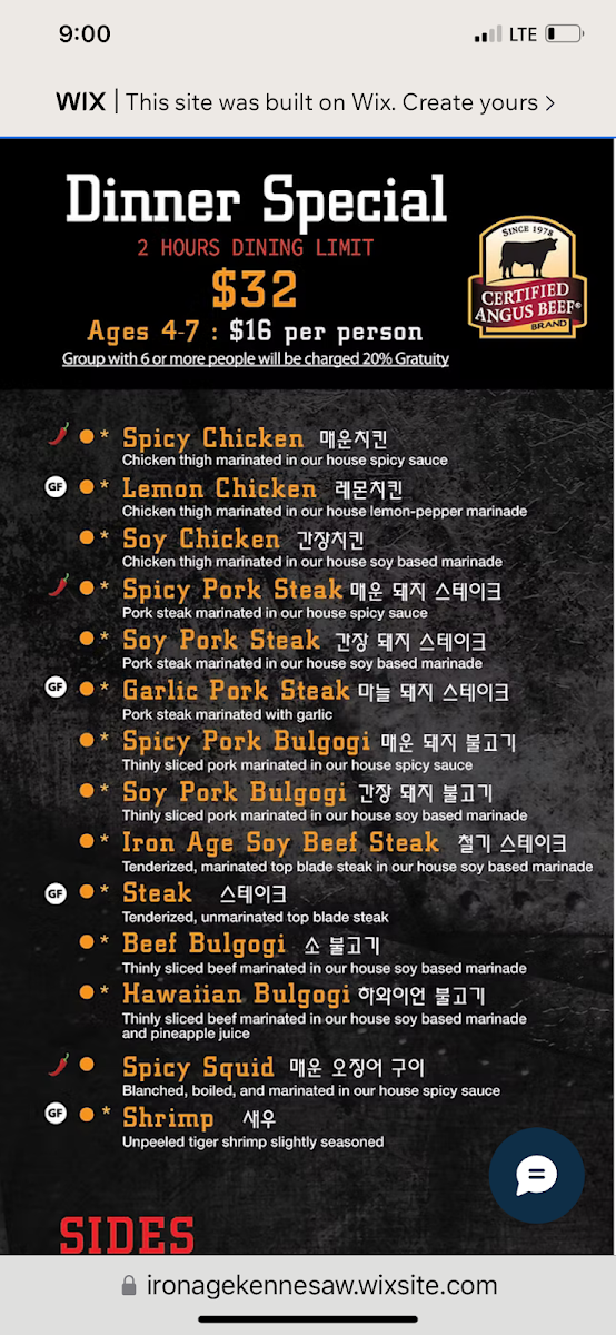Iron Age Korean Steakhouse - Kennesaw - 7