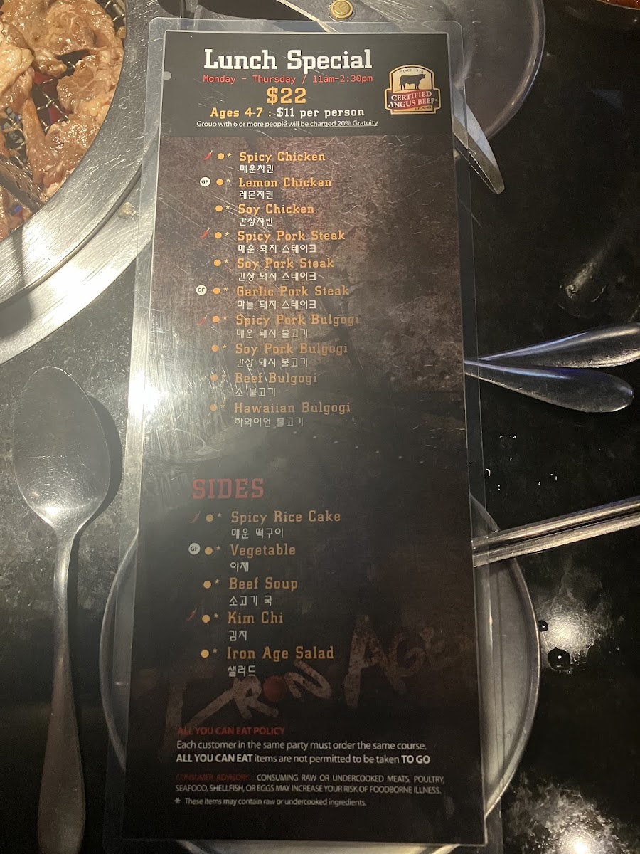 Iron Age Korean Steakhouse - Kennesaw - 9