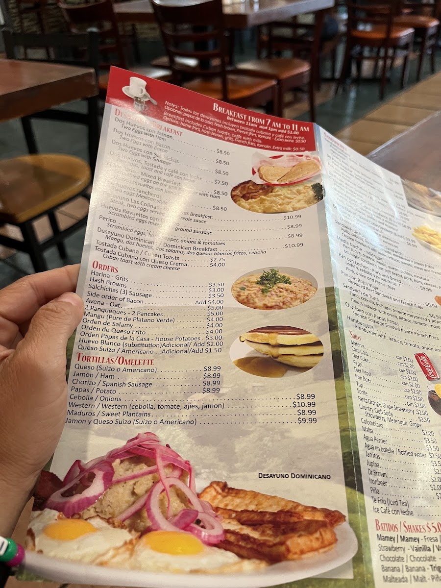 Las Colinas Restaurant - 1