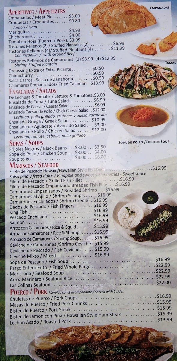 Las Colinas Restaurant - 3