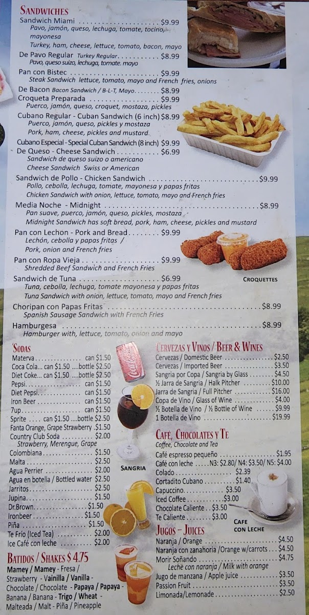 Las Colinas Restaurant - 4